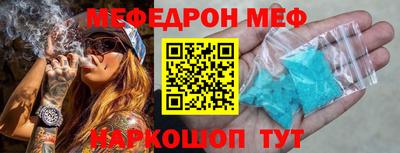 кокаин VHQ Канаш