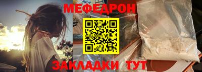 apvp Камышлов