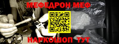 apvp Камышлов