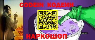 кокаин VHQ Канаш