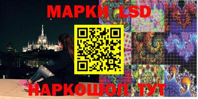 мяу мяу кристалл Кандалакша