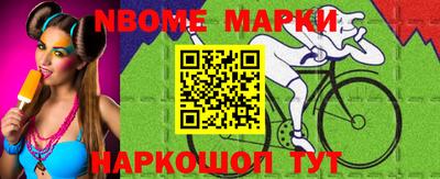 apvp Камышлов