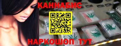 apvp Камышлов