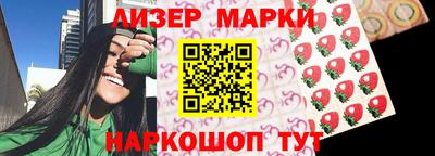 кокаин VHQ Канаш