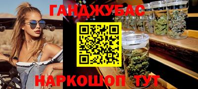 apvp Камышлов