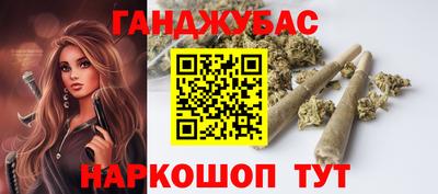 мяу мяу кристалл Кандалакша