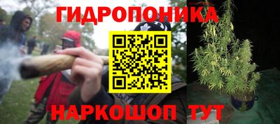 кокаин VHQ Канаш