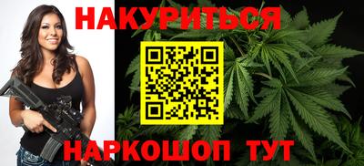 кокаин VHQ Канаш