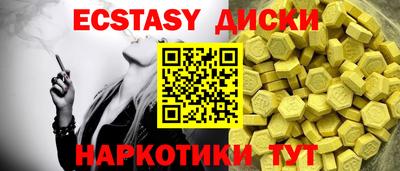 кокаин VHQ Канаш
