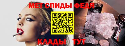 apvp Камышлов