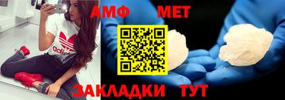 кокаин VHQ Канаш