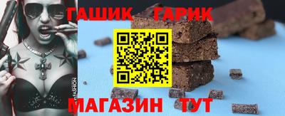 кокаин VHQ Канаш