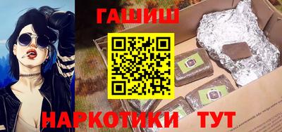 apvp Камышлов