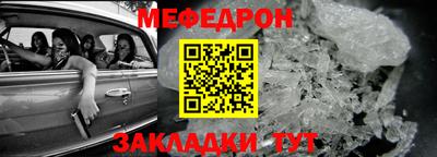 кокаин VHQ Канаш