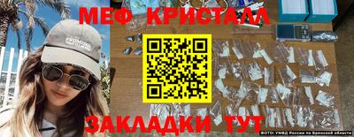 apvp Камышлов